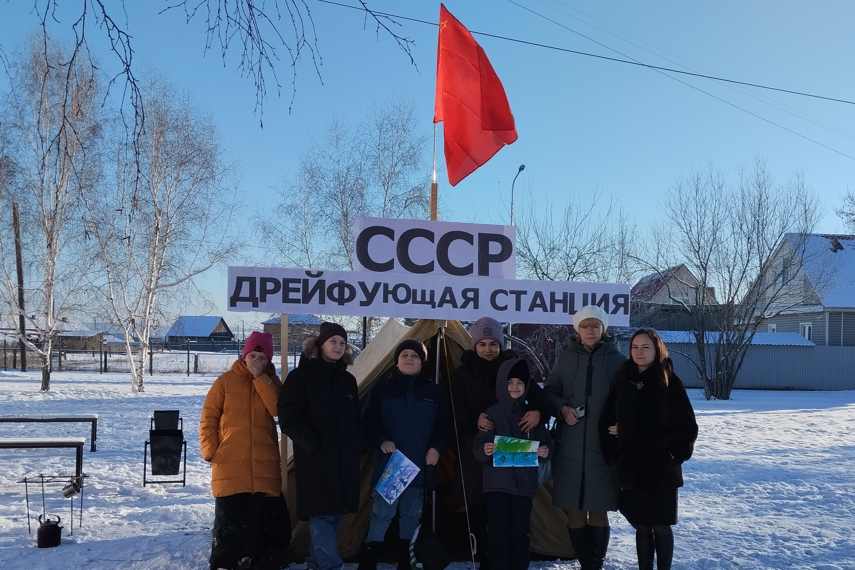 Научный квиз &amp;quot;Арктическое путешествие&amp;quot;.